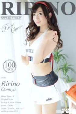 豪妇荡乳1一5潘金莲2乳